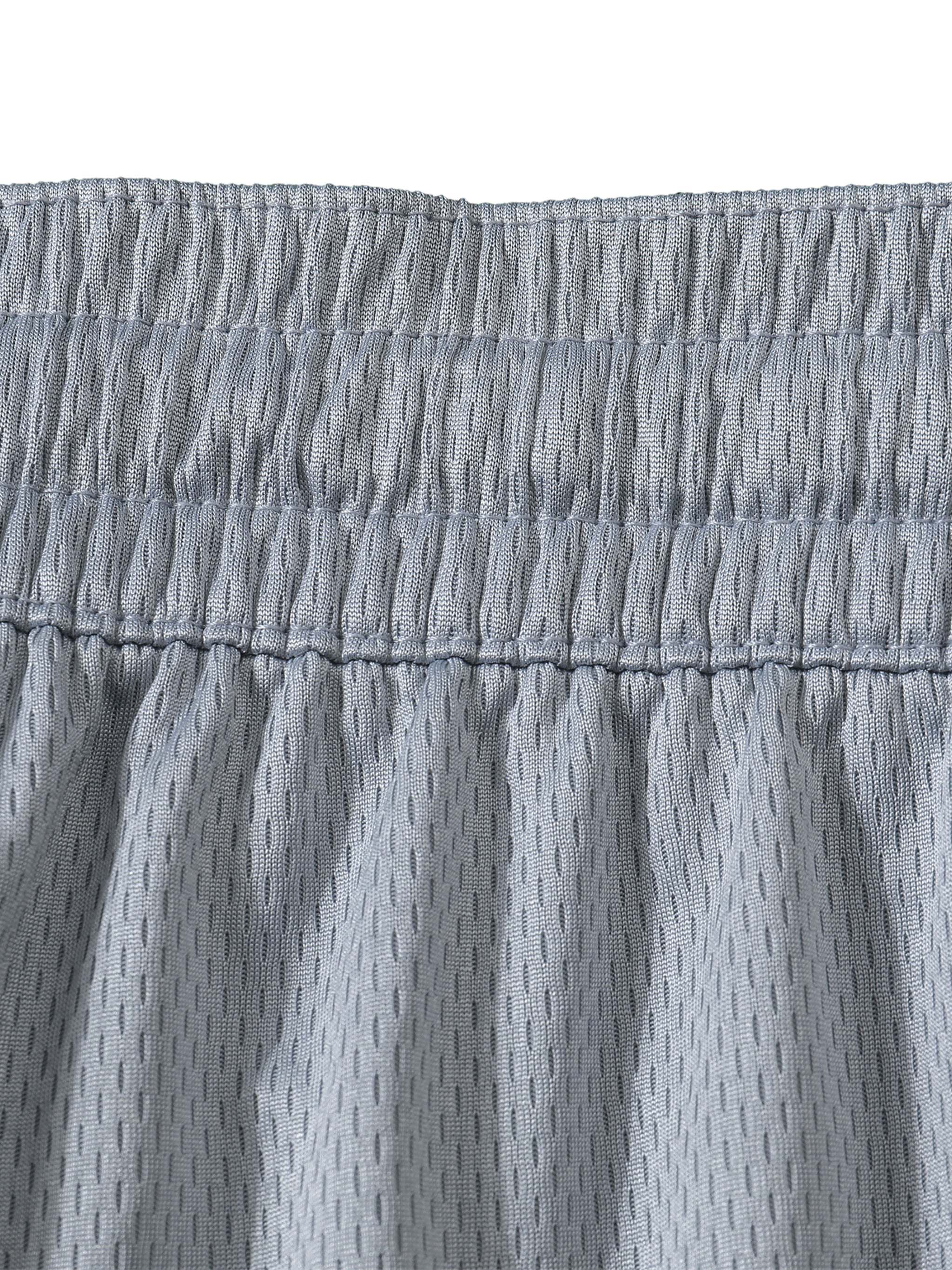 Stripe Basketball Shorts