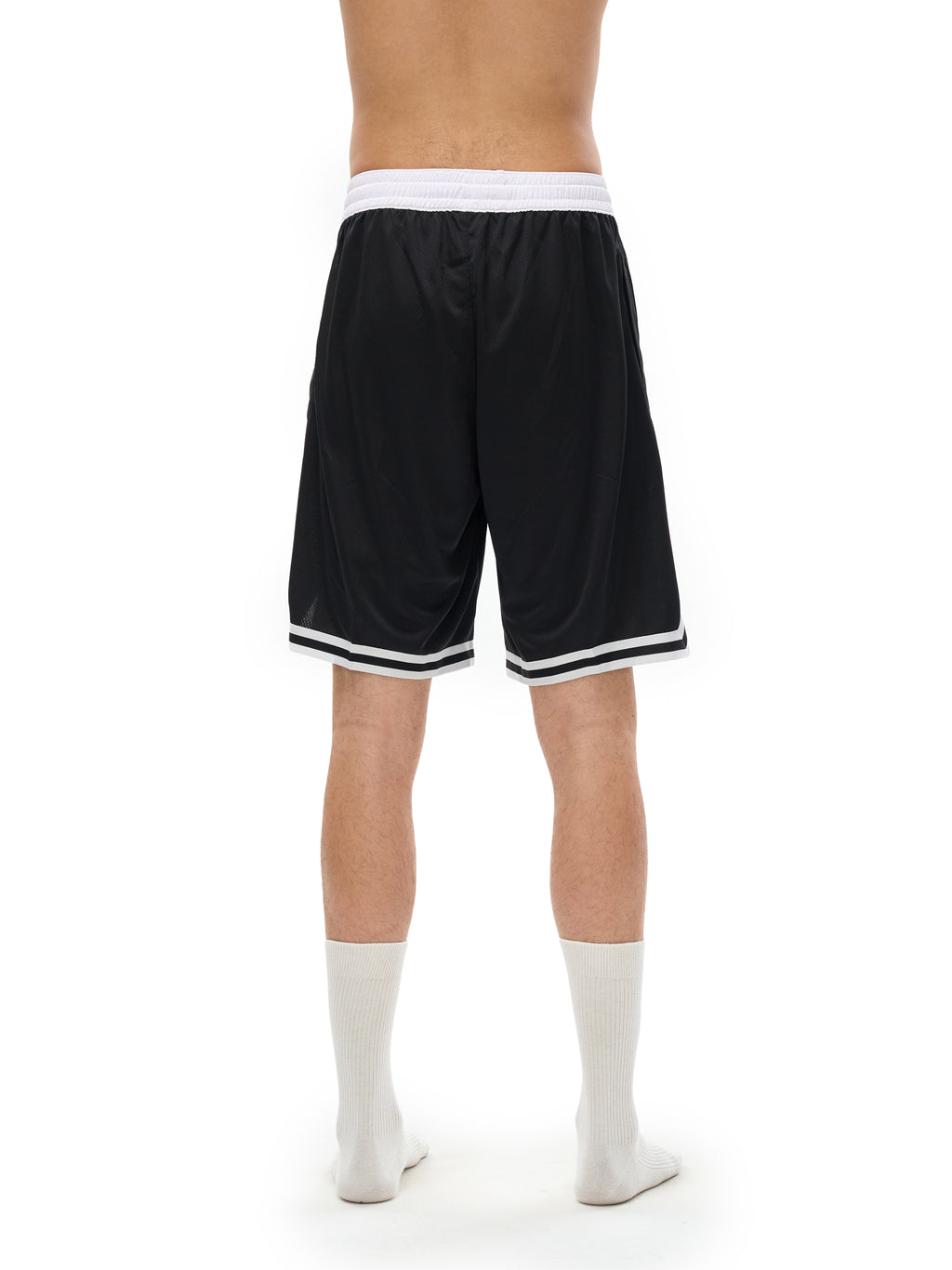 Stripe Basketball Shorts